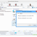 Hetman Partition Recovery 1