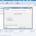 Hetman Partition Recovery 6