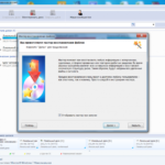 Hetman Partition Recovery 4